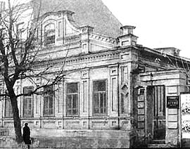 Ремесленная школа на Спасской (ныне Советскай) улице. Снимок 1970-х (в то время там находился архив)