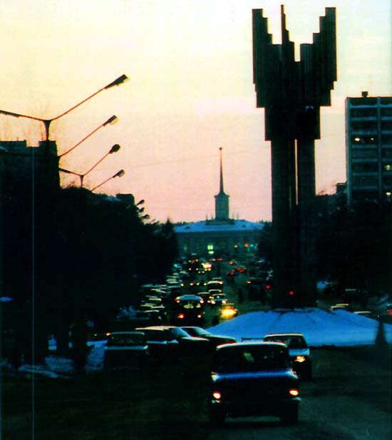 Улица Коммунистическая Фото
