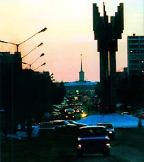 Сыктывкар, 1990-е гг. Коммунистическая улица