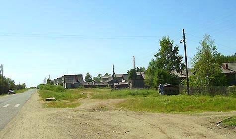 Ыб, деревня Захарово, местечко «Новый поселок»
