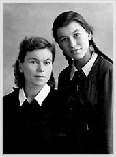 Свободный, 1959г.