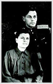 Анторцева Е. И. и Томов А.И., Хабаровский Край, 8.06.1947г.