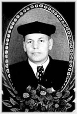 Красноярск, 1954г.