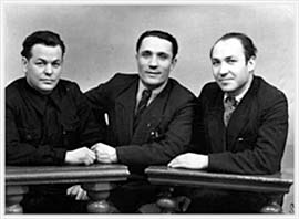 1956г.