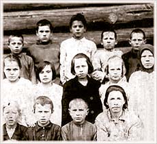 Жидачская школа, 1932г.