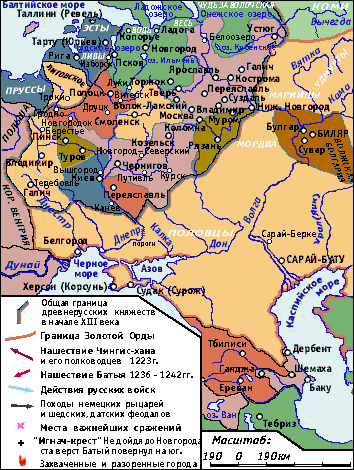 Завоевание Руси татаро-монголами. Русь 13 век, интерактивная карта.