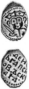 Деньга псковская с изображением князя Довмонта в короне и с мечом. 15 век. На оборотной стороне содержит надпись «денга псковская»
