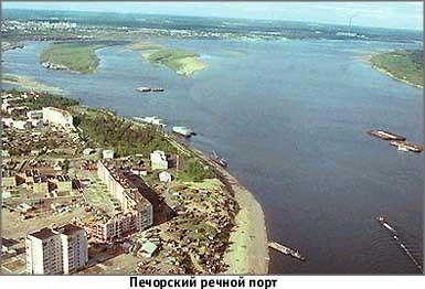 Печора: город и река. Печорский речной порт