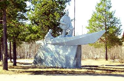 Памятник Русанову в городе Печора, скульптор - Ю. Г. Борисов