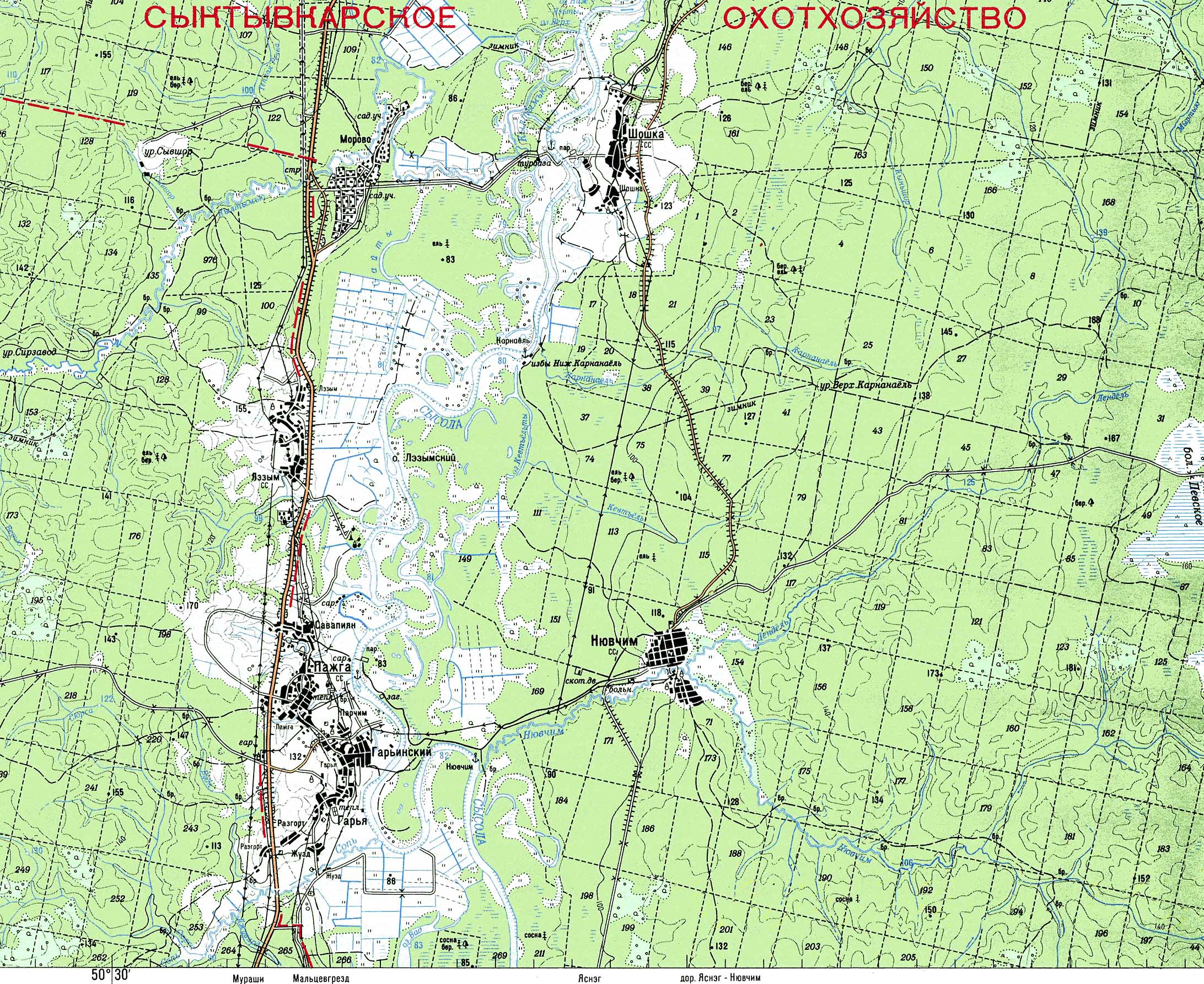Топографическая карта (двухкилометровка) Сыктывдинского района. Шошка. Пажга. Нювчим >>>
