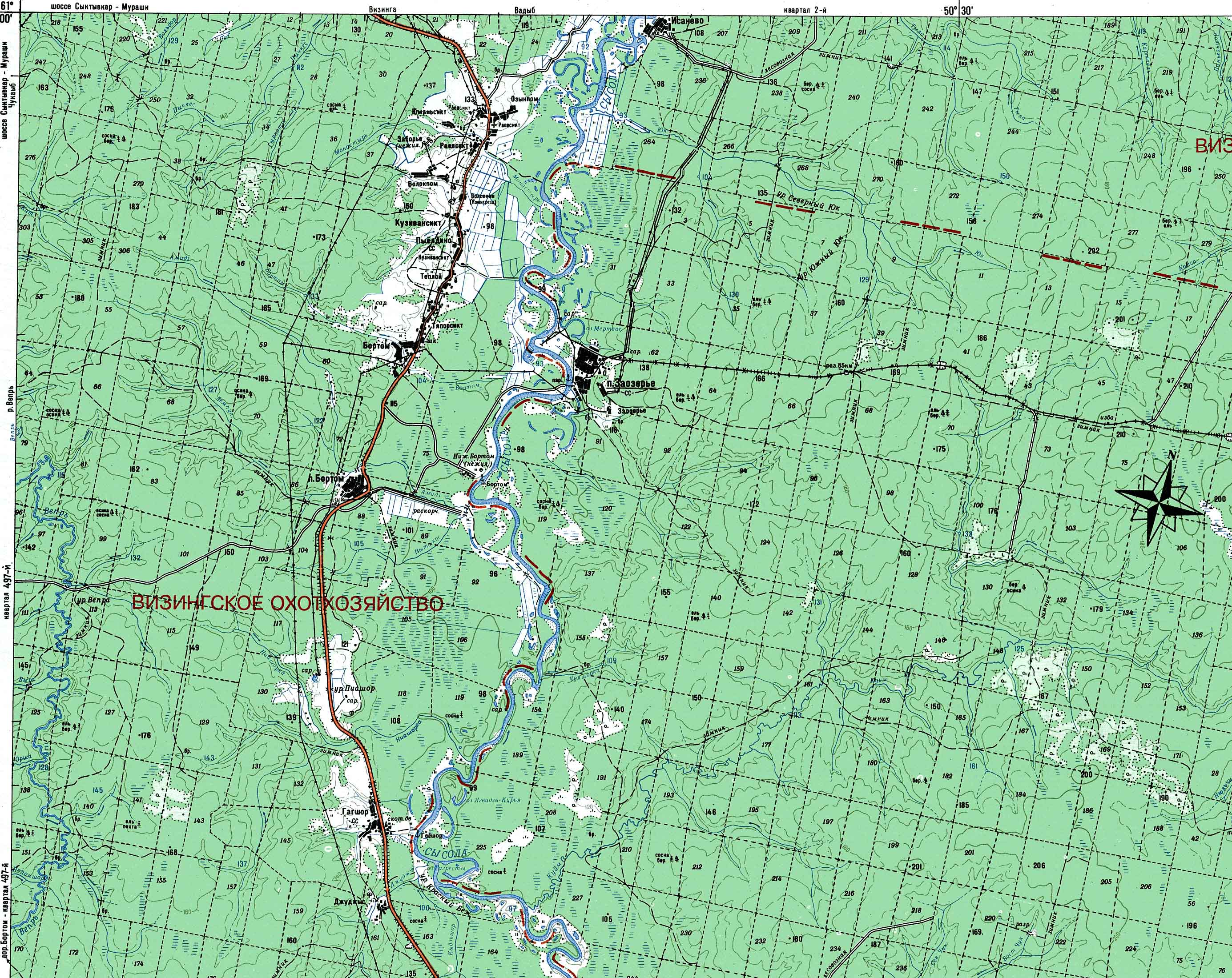 Топографическая карта Сысольского района Коми Республики. Заозерье. Пыёлдино. Бортом. Гагшор. >>>