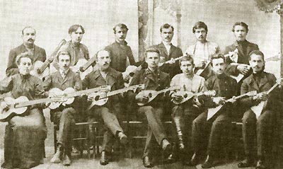 Струнный оркестр Народного дома. Усть-Сысольск 1905 год