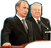  , 2000 