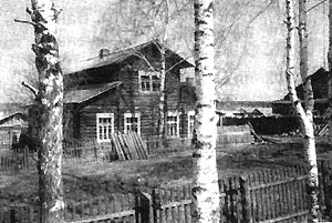 Дом жилище Коми 19 века