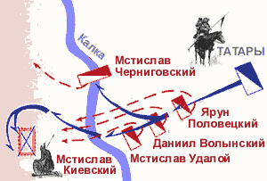 Карта схема «Битва на Калке»