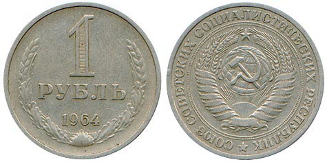 1  1964 .  30 