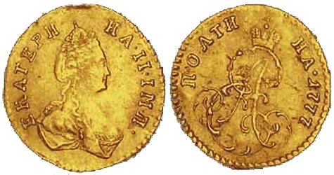 Золотая полтина  Екатерины II 1777 года
