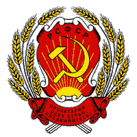   (1920-1978)