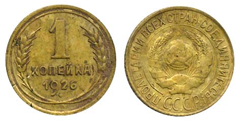 1  1926  ( )