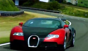 Bugatti Veyron