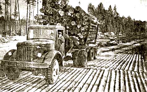 Вывозка леса по лежневой дороге на лесовозе МАЗ-501 (Ухтинский леспромхоз, Коми, 1960-е гг.)