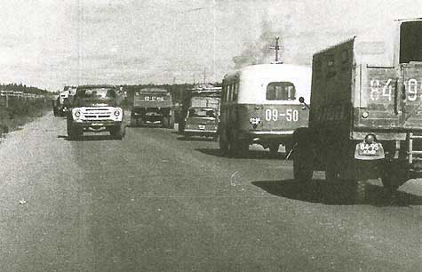 Первый построенный участок автодороги Сыктывкар-Княжпогост с асфальтобетонным поктытием. 1966 год.