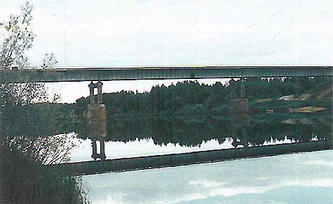 Сталежелезобетонный мост через Вишеру у села Сторожевск, длиной 265 м