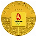 . 10      2008